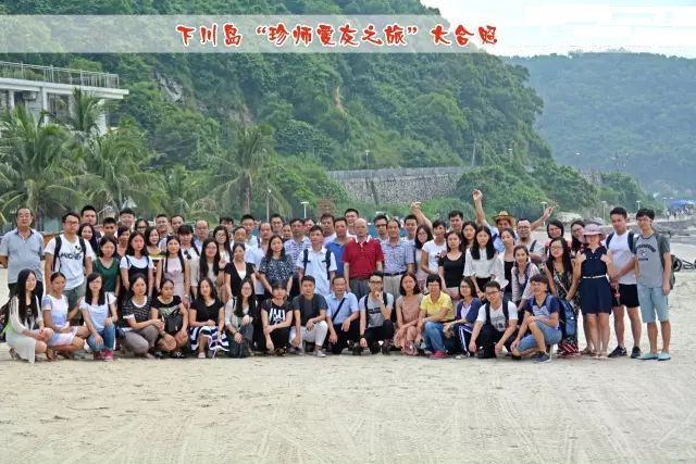 日韩人妻无码精品系列