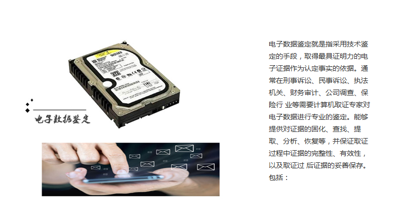 日韩人妻无码精品系列