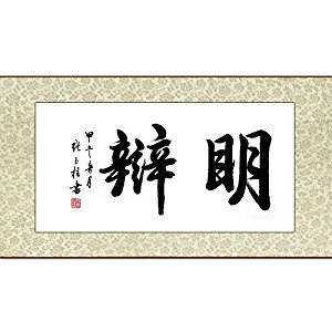 日韩人妻无码精品系列