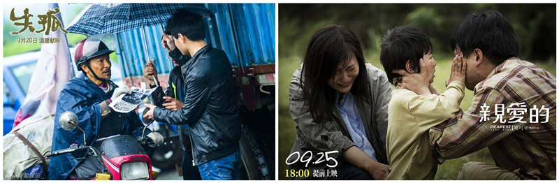 日韩人妻无码精品系列