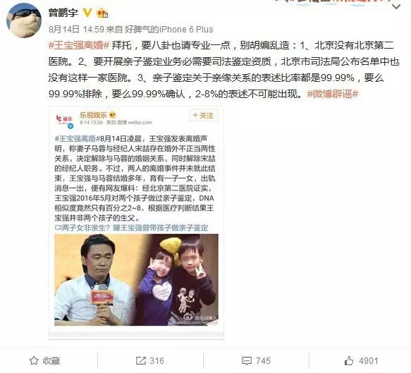 日韩人妻无码精品系列