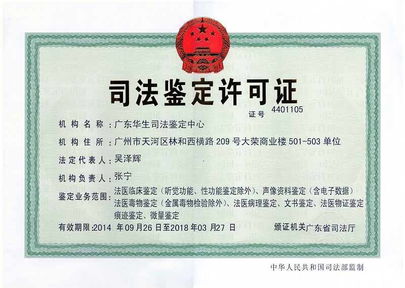 日韩人妻无码精品系列