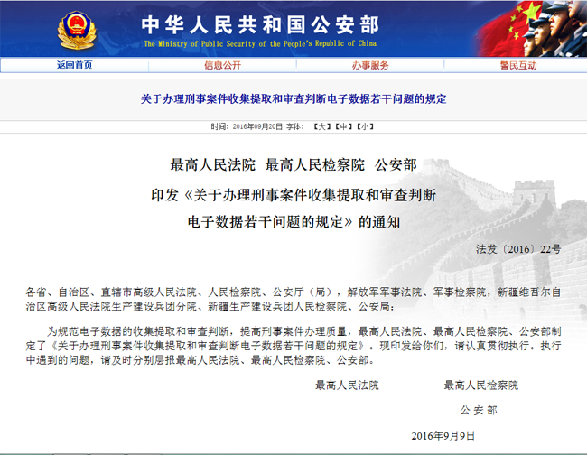 日韩人妻无码精品系列