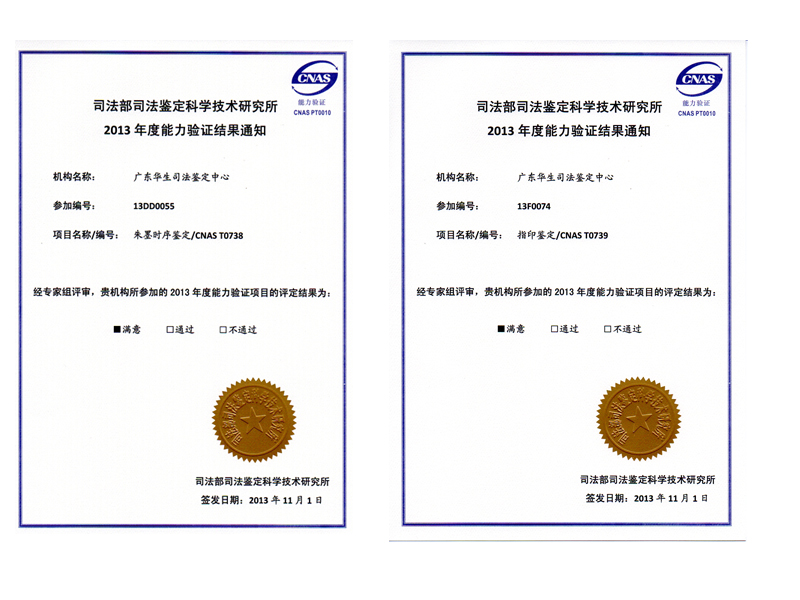 日韩人妻无码精品系列