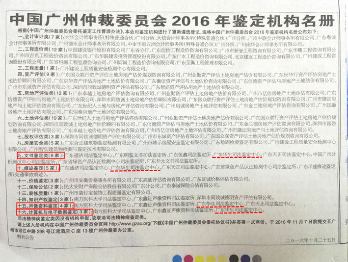 日韩人妻无码精品系列