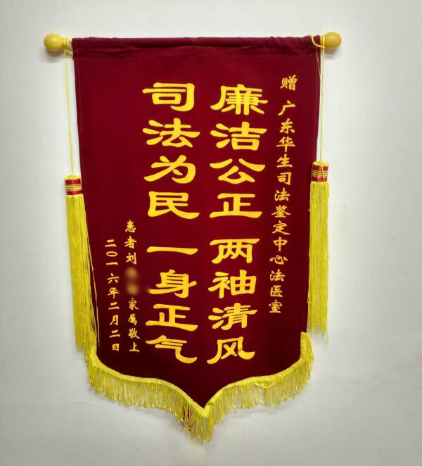 日韩人妻无码精品系列