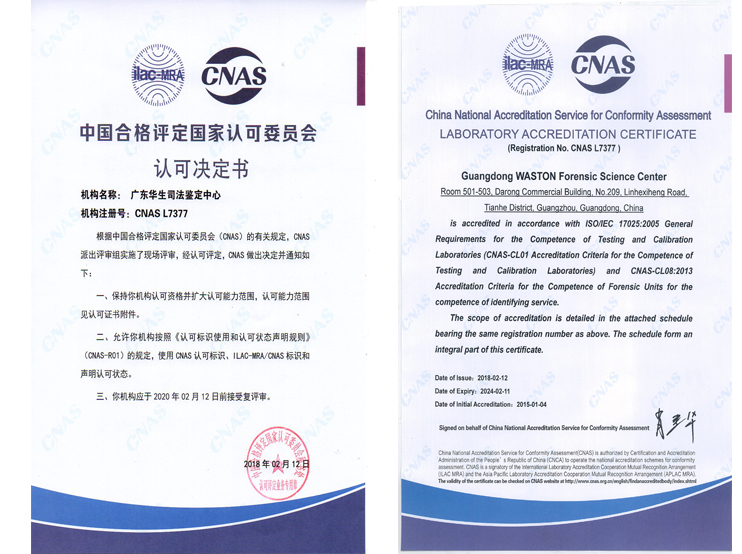 日韩人妻无码精品系列